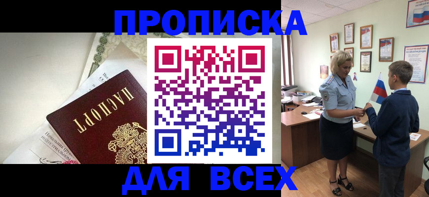 форма 3 в Берёзовском